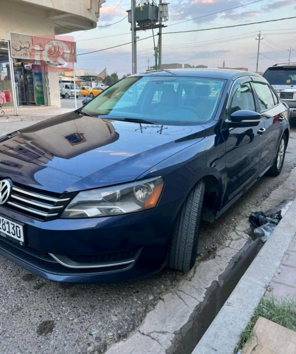 ڤۆڵکسواگن پاسات